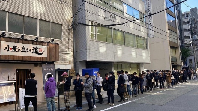 小麦と生きる道 - メイン写真: