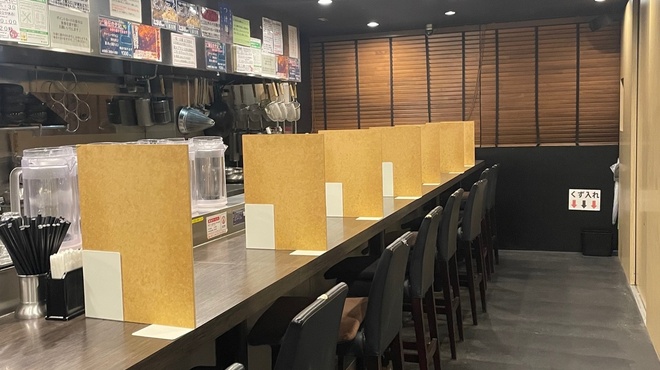 ど みそ 町田店 町田 ラーメン 食べログ ど みそ 町田店 町田 ラーメン 食べログ
