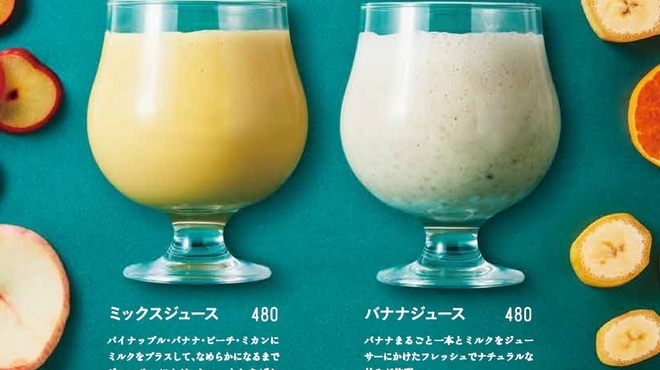 ベビーフェイス プラネッツ - ドリンク写真:フルーツジュース