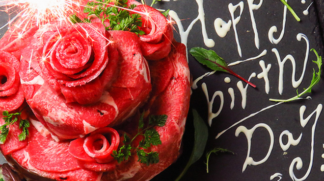 肉放題 天文館店