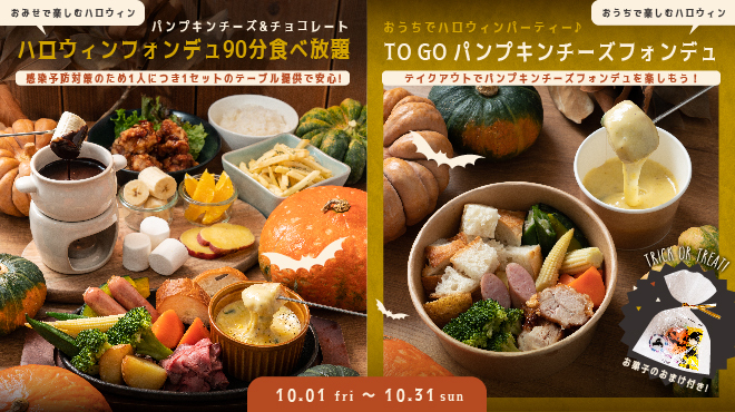 Yr Cafe By恵比寿楽園テーブル わいあーるかふぇ 犬山 カフェ ネット予約可 食べログ Yr Cafe By恵比寿楽園テーブル わいあーるかふぇ 犬山 カフェ ネット予約可 食べログ