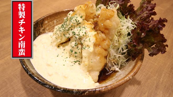 外呑・立呑・座呑処 新橋へそ - メイン写真: