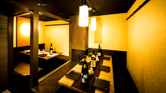 個室和食 笹田 新横浜 居酒屋 ネット予約可 食べログ