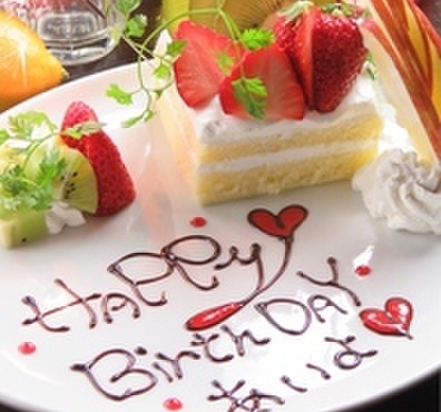 粋な居酒屋 あいよ - メイン写真: