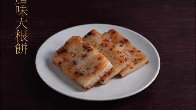 宝味八萬 - メイン写真: