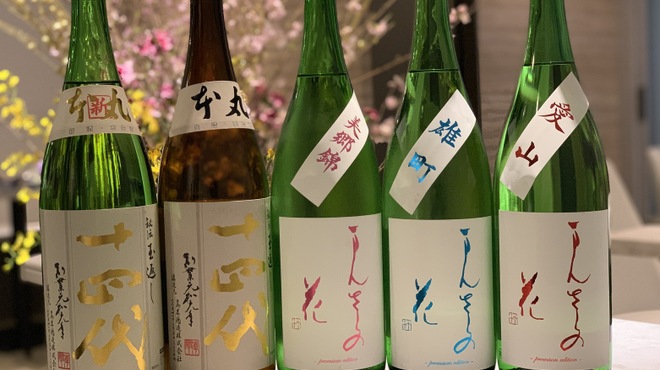 Cuisine SHINGO - メイン写真:
