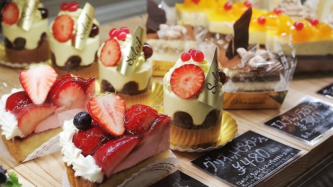 ケーキとパンのお店 ソレイユ Soleil 北習志野 ケーキ 食べログ ケーキとパンのお店 ソレイユ Soleil 北習志野 ケーキ 食べログ
