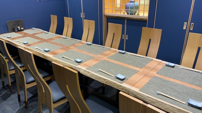 魚料理・もつ鍋  山咲き - メイン写真: