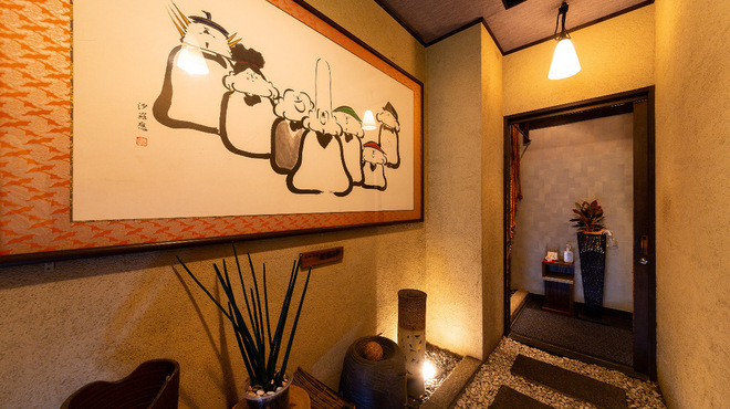 ちせん - メイン写真: