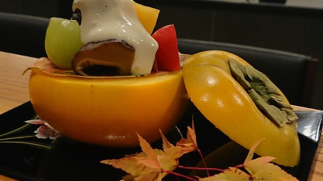 日本料理 そら - 料理写真:秋の旬野菜　白和えソース
