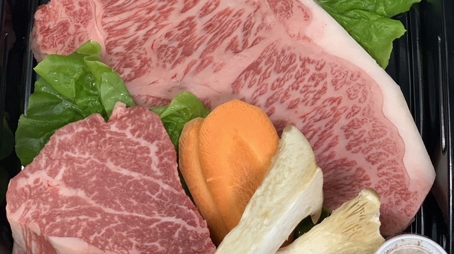 羅生門 鎌倉店 湘南深沢 焼肉 ネット予約可 食べログ 羅生門 鎌倉店 湘南深沢 焼肉 ネット予約可 食べログ