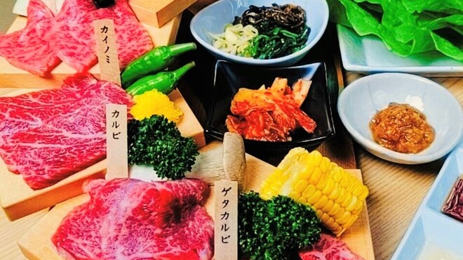 ひとり焼肉一 - メイン写真: