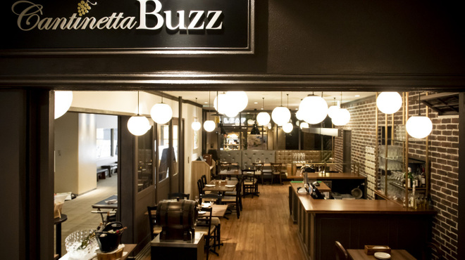 Cantinetta Buzz - メイン写真: