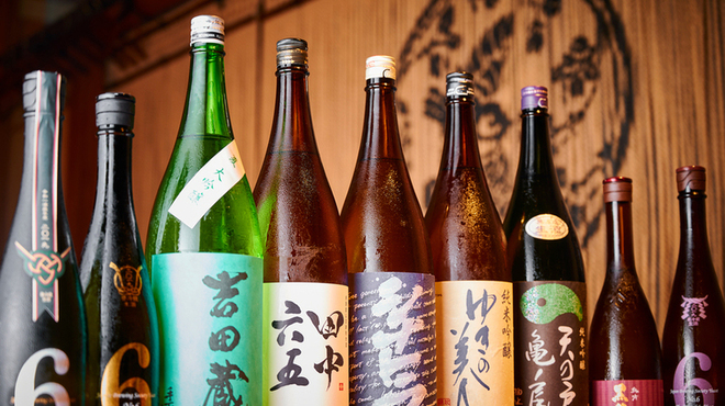 酒場シナトラ - メイン写真: