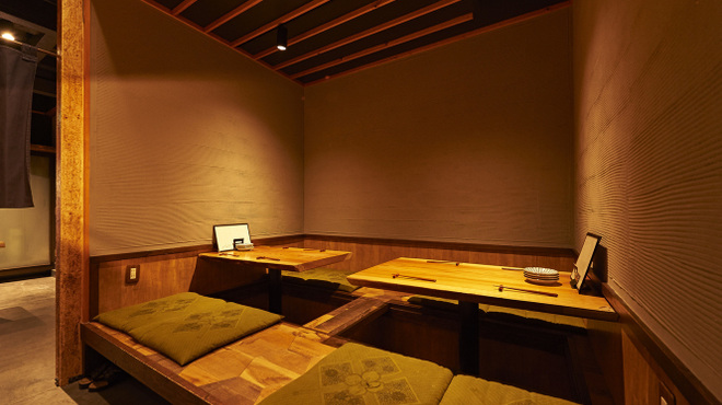 ひ暮らし - メイン写真: