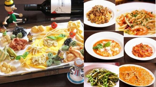 イタリア酒場 Osteria Pinocchio - メイン写真: