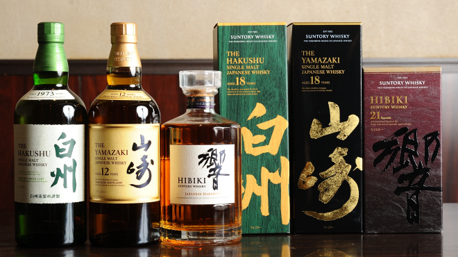 ワッサイ酒場 - メイン写真: