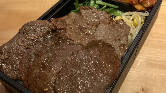 焼肉彩苑 モランボン - 料理写真: