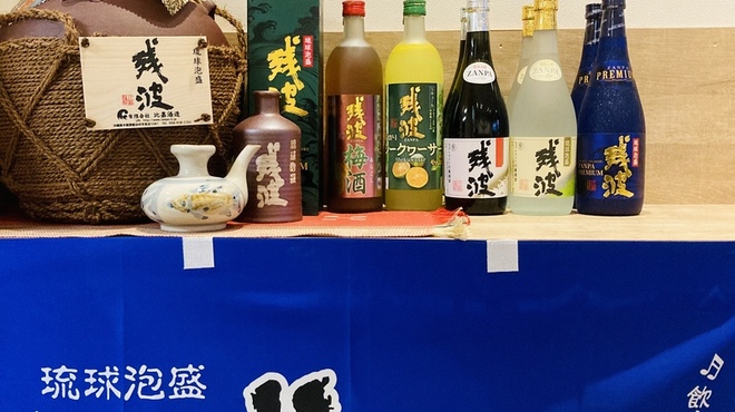 読谷食堂 - メイン写真: