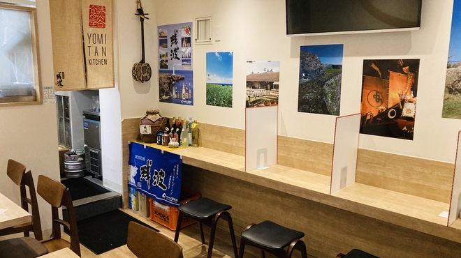 読谷食堂 - メイン写真: