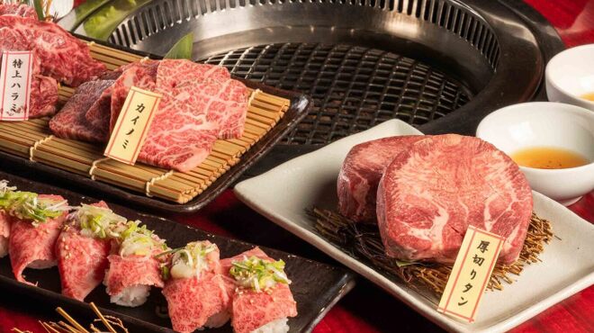 焼肉 美苑 - メイン写真: