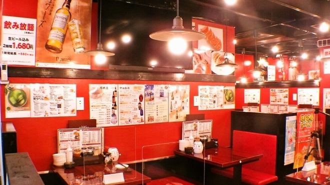 24時間 餃子酒場 - メイン写真: