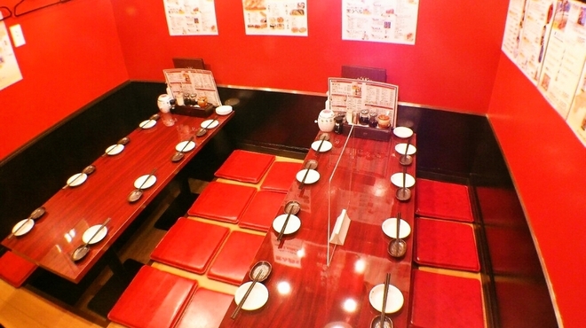 24時間 餃子酒場 - メイン写真: