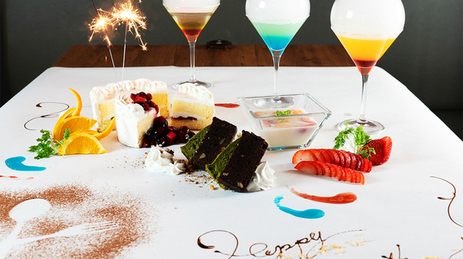 かわらや - メイン写真: