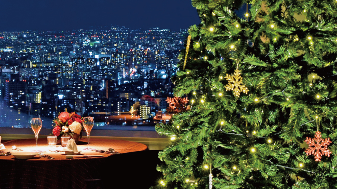 梅田 夜景 ディナー Stardust スターダスト 中津 阪急 ダイニングバー ネット予約可 食べログ 梅田 夜景 ディナー Stardust スターダスト 中津 阪急 ダイニングバー ネット予約可 食べログ