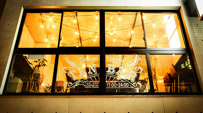 神戸てんぷらバル テンバル - メイン写真: