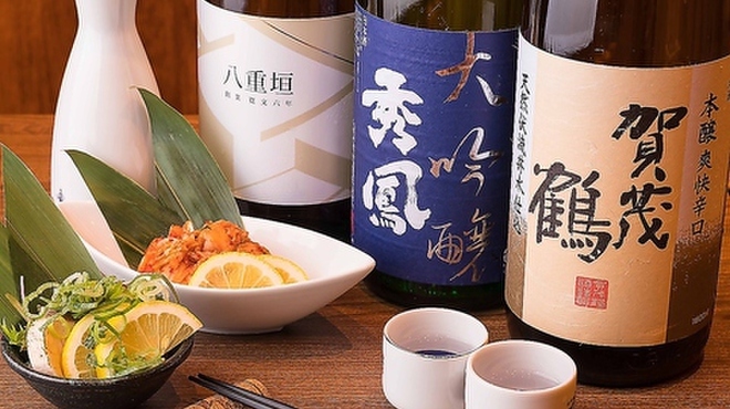 夜景 個室ダイニング 最大180品食べ飲み放題 いろ葉 - メイン写真: