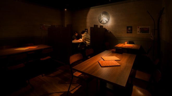 日本茶×干物 茶酒屋Nendo - メイン写真: