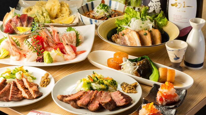 牛たん炭焼 利久 グランエミオ所沢店>