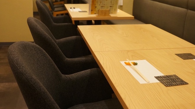 和食 ふくみ - メイン写真: