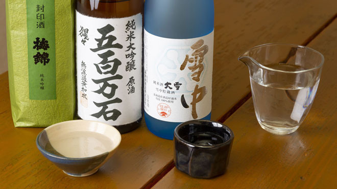 旬菜・賀雅 - メイン写真: