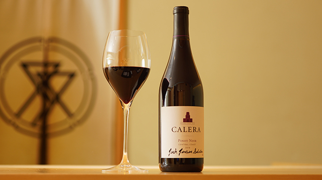 肉割烹ふたご - ドリンク写真: