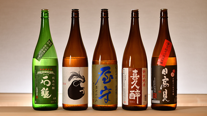 Sushi Kagura - ドリンク写真:日本酒集合1