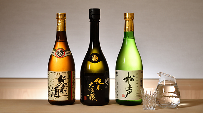 鮨 神楽 - ドリンク写真:日本酒集合2