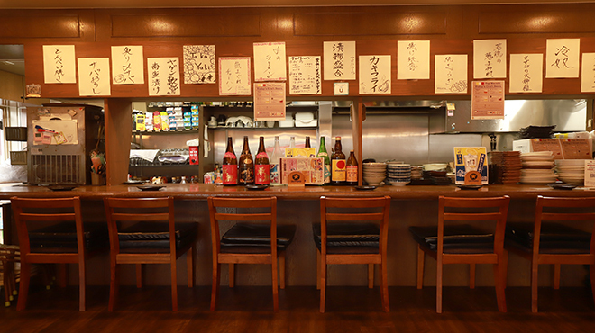 楽笑酒場 goji-goji - メイン写真: