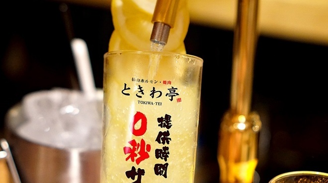 Zero Byou Remon Sawa- Sendai Horumon Yakiniku Sakaba Tokiwatei - ドリンク写真:飲み放題の大革命！0秒レモンサワータワーはどれだけ飲んでも、60分500円です♪