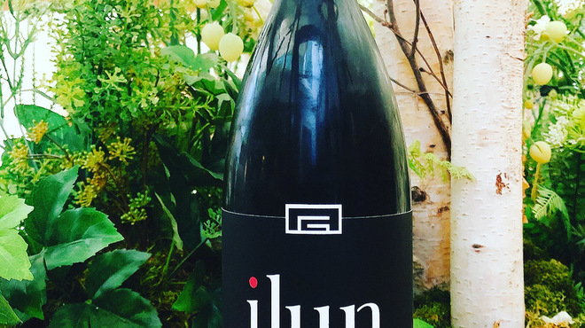 ENEKO Tokyo - 料理写真: