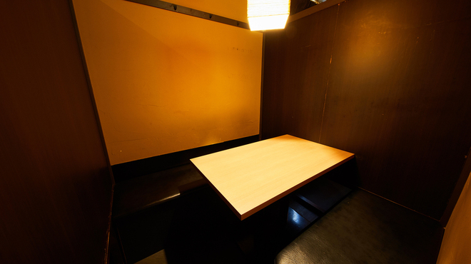 稚内海鮮と地鶏の個室居酒屋 ひなた - メイン写真: