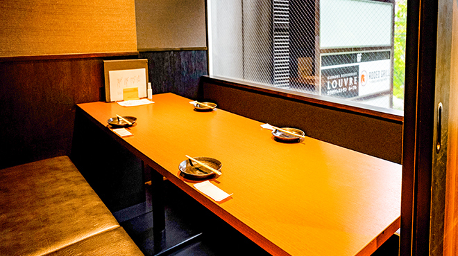 個室和食 彩葉 名駅店 名鉄名古屋 居酒屋 ネット予約可 食べログ