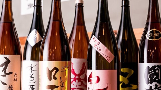 酒場  シナトラ - メイン写真: