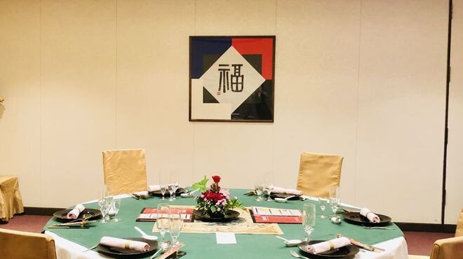 中国料理 盤古殿 - 内観写真: