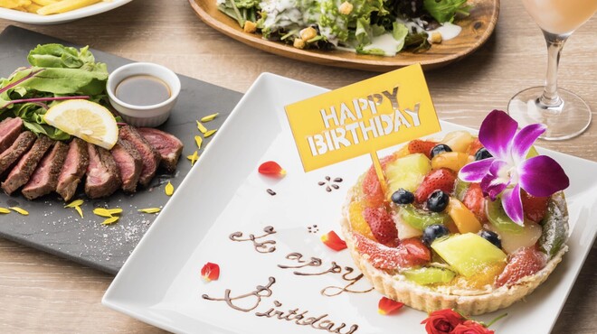 夜景ダイニング×肉バル 三宮テラス - メイン写真: