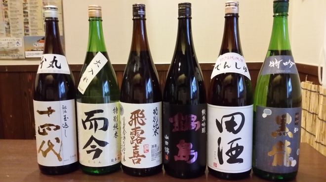 うなぎ うな桜 - メイン写真: