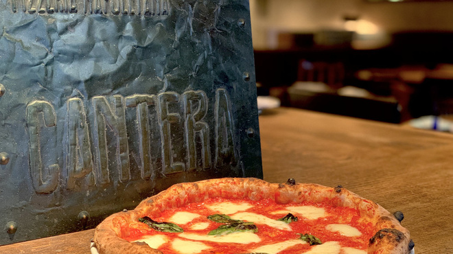 カンテラ - メイン写真: