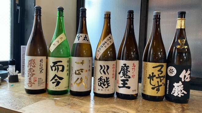 いか天国 活いか直売所 立川南 居酒屋 ネット予約可 食べログ