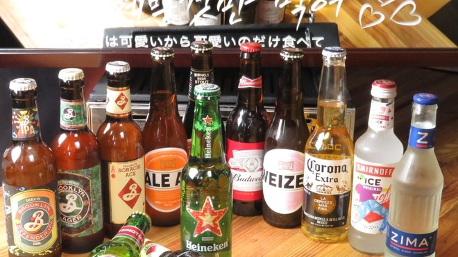 大正焼肉ホルモン K2+ - ドリンク写真:種類豊富なビール各種【小瓶】